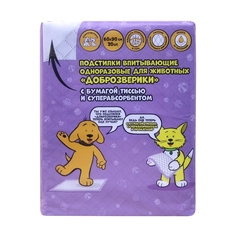 Пеленки для кошек и собак одноразовые Доброзверики 90 x 60 см, 20 шт