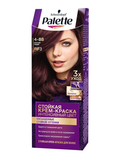Стойкая крем-краска для волос Palette RF3 (4-88) 110 мл