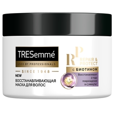 Маска для волос TRESemme Repair & Protect Восстанавливающая 300 мл