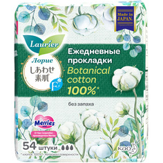 Женские гигиенические прокладки Laurier F Botanical Cotton без запаха, 54 шт