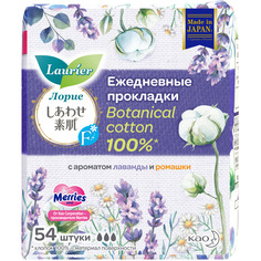 Женские гигиенические прокладки Laurier F Botanical Cotton на каждый день 54 шт
