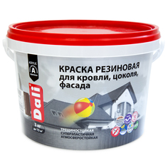 Краска резиновая "Dali" База C 3 кг "Рогнеда"
