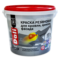 Краска резиновая "Dali" База C 6 кг "Рогнеда"