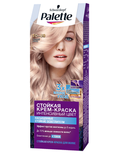 Стойкая крем-краска для волос Palette 10-49 Розовый блонд, эффект против желтизны, 110 мл
