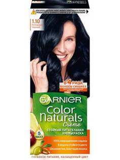 Краска для волос Garnier Naturals тон 1.10 Холодный черный 110 мл