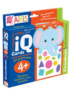 Набор карточек для дошколят Айрис-пресс Слонёнок (4+) 27301