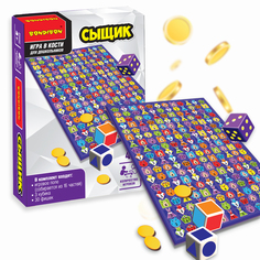Настольная семейная игра в кости Bondibon Сыщик Bondibon