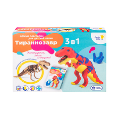 Набор для лепки Тиранозавр Genio kids