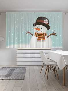 Классические шторы JoyArty "Настроение снеговика", Oxford DeLux, 2 полотна 145x180 см