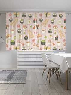 Классические шторы JoyArty "Вкус японии", серия Oxford DeLux, 2 полотна 145x180 см
