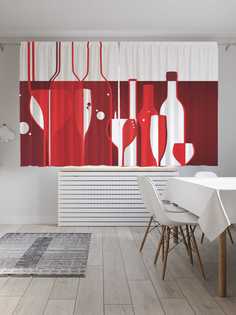 Классические шторы JoyArty "Геометрия винной посуды", Oxford DeLux, 2 полотна 145x180 см