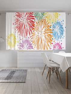 Классические шторы JoyArty "Торжественный фейерверк", Oxford DeLux, 2 полотна 145x180 см