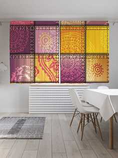 Классические шторы JoyArty "Комбинированный узор", Oxford DeLux, 2 полотна 145x180 см