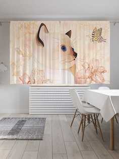 Классические шторы JoyArty "Котик ловящий бабочек", Oxford DeLux, 2 полотна 145x180 см