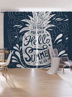 Шторы под лён JoyArty "Привет из тропиков", серия Oxford DeLux, 340х265 см