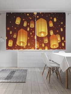 Классические шторы JoyArty "Летающие огни", серия Oxford DeLux, 2 полотна 145x180 см