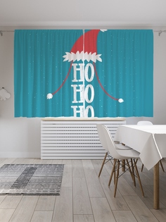 Классические шторы JoyArty "Хо-хо-хо в новогоднюю ночь", Oxford DeLux, 2 полотна 145x180