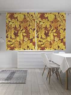 Классические шторы JoyArty "Золотая осень", серия Oxford DeLux, 2 полотна 145x180 см