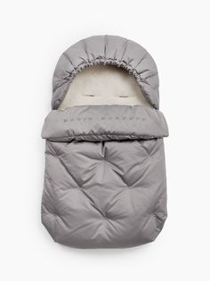 Конверт для новорожденных Happy Baby 89029 Светло-серый / light grey р.50-86