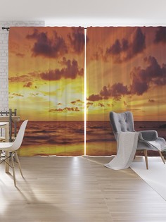 Шторы под лён JoyArty "Нежный закат", серия Oxford DeLux, 340х265 см