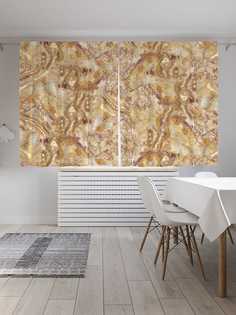 Классические шторы JoyArty "Золотая поверхность", серия Oxford DeLux, 2 полотна 145x180 см