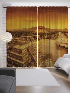 Шторы JoyArty с фотопечатью "Пирамиды Майя на закате" из сатена, 290х265 см