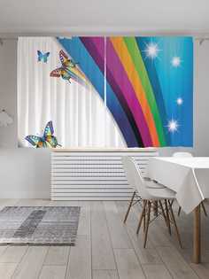 Классические шторы JoyArty "Рдужные бабочки", серия Oxford DeLux, 2 полотна 145x180 см