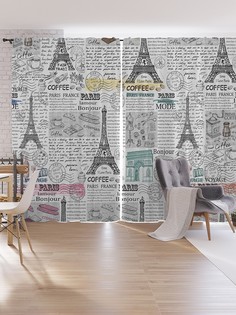 Шторы под лён JoyArty "Парижская газета", серия Oxford DeLux, 340х265 см