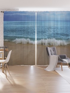 Шторы под лён JoyArty "Быстрые волны", серия Oxford DeLux, 340х265 см