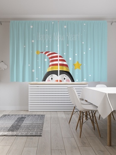 Классические шторы JoyArty "Пингвин в новогоднюю ночь", Oxford DeLux, 2 полотна 145x180 см
