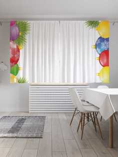 Шторы JoyArty Разнообразие новогодних игрушек, Oxford DeLux, 2 полотна 145x180
