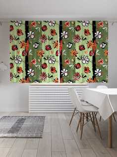 Классические шторы JoyArty "Цветы на полосатом фоне", Oxford DeLux, 2 полотна 145x180 см