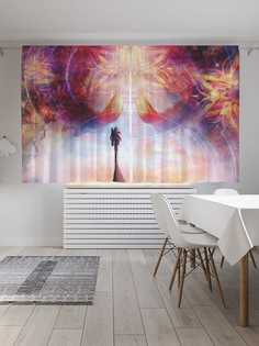 Классические шторы JoyArty "Волшебная лодка", серия Oxford DeLux, 2 полотна 145x180 см