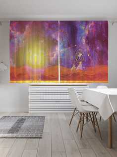 Классические шторы JoyArty "Сияние над пирамидами", Oxford DeLux, 2 полотна 145x180 см