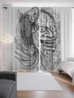 Шторы JoyArty с фотопечатью "Японская маска ханья" из сатена, 290х265 см