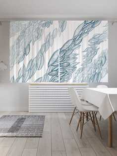 Классические шторы JoyArty "Лиственные реки", серия Oxford DeLux, 2 полотна 145x180 см
