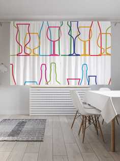 Классические шторы JoyArty "Тара для вина", серия Oxford DeLux, 2 полотна 145x180 см