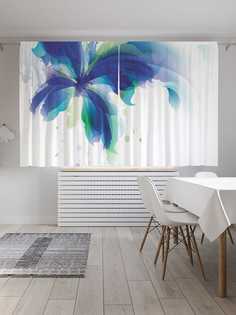 Классические шторы JoyArty "Голубая бабочка", серия Oxford DeLux, 2 полотна 145x180 см