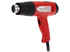 Строительный фен Rexant Standard 12-0053