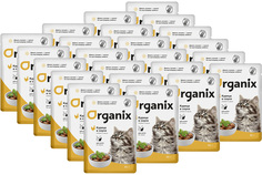 Влажный корм для кошек Organix, с курицей в соусе, 25шт, 85г