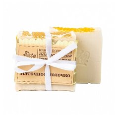 Мыло Краснополянская косметика Маточное молочко Ручной работы Косметическое