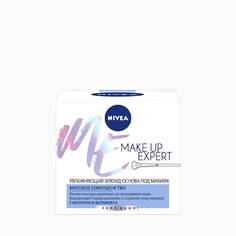 Флюид-основа Nivea Make Up Expert, увлажняющий, под макияж, 50 мл
