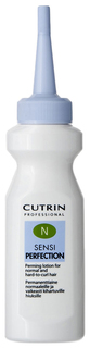 Средство для укладки волос Cutrin Sensiperfection Perm N 75 мл