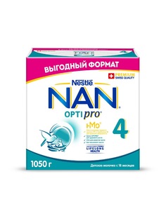 Молочная смесь NAN 4 OPTIPRO Молочко для роста, иммунитета и развития мозга, с 18м. 1050г