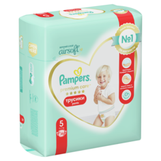 Подгузники-трусики Pampers Premium Care Трусики Размер 5, 20 Трусиков, 12кг-17кг