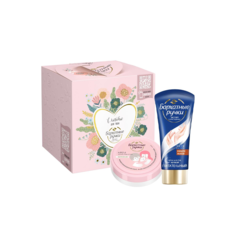 Подарочный набор Бархатные Ручки С Любовью для Тебя (Крем д/рук +Крем универсал) 43мл+50мл