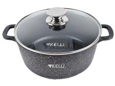 Кастрюля с мраморным покрытием KELLI KL-4092-16