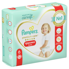 Подгузники-трусики Pampers Premium Care Трусики Размер 6, 31 Трусиков, 15кг+