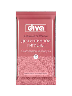 Diva Intimate Салфетки влажные для интимной гигиены c экстрактом календулы 20 шт. Авангард