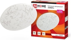 Светильник IN HOME DECO БАМБУК 25056